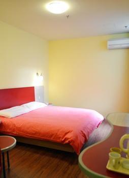 Home Inn Binzhou Экстерьер фото