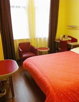 Home Inn Binzhou Экстерьер фото